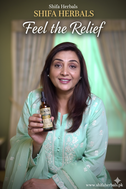 SUKOON HERBAL PAIN RELEIF OIL , ORGANIC OIL , SHIFA HERBALS  MASSAGE OIL